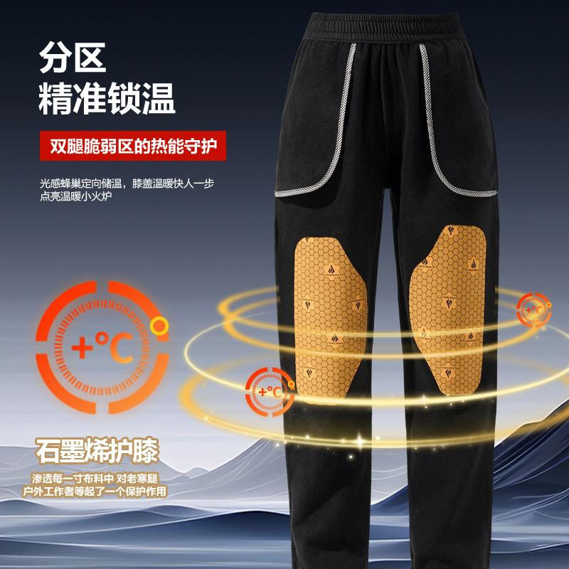 Winter Graphene Outdoor Fleece-Lined Mountaineering Waterproof Windproof Softshell Pants Thermal Three-Proof Straight Cargo Pants Custom Winter Graphene Outdoor Fleece-Lined Mountaineering Waterproof Windproof Softshell Pants Thermal Three-Proof Straight Cargo Pants Custom