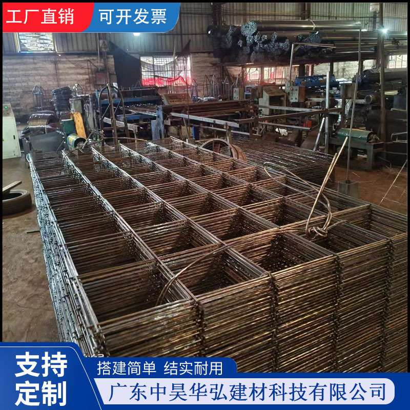 铁丝网建筑网片混凝土地坪防裂钢筋网片镀锌护栏防护网格地暖网片