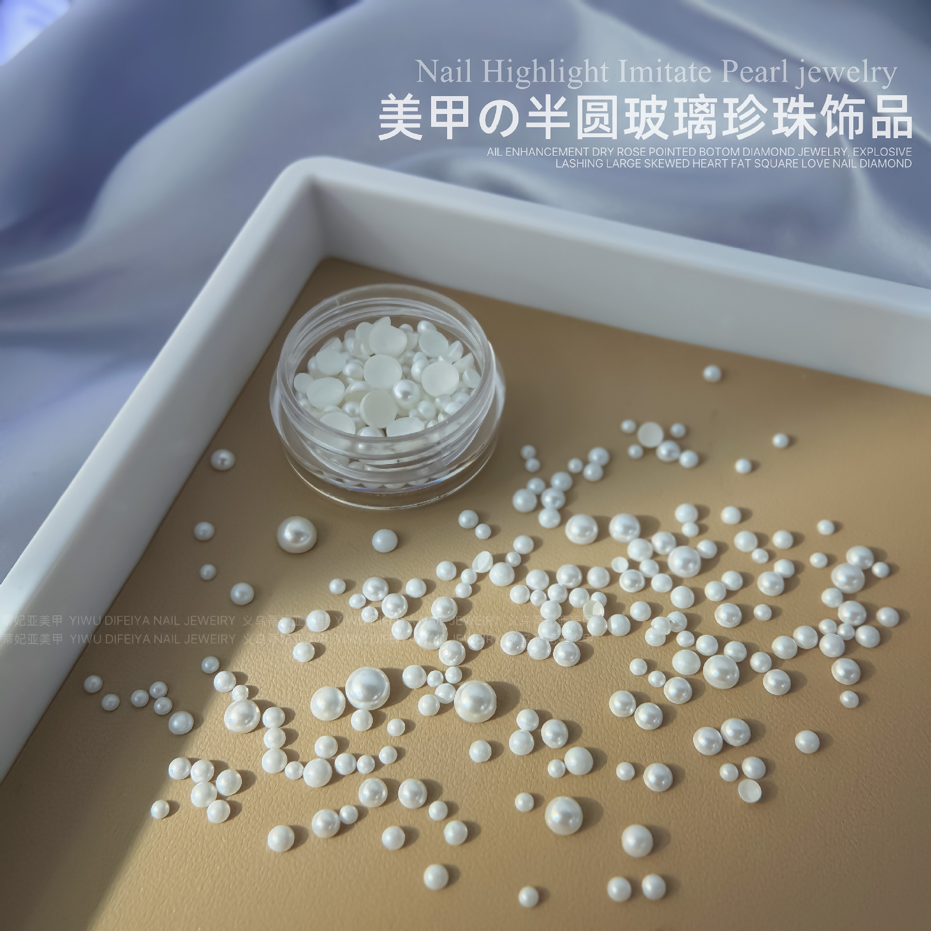 Glass white nail decoration pearl for nails