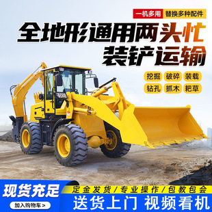 �ھ��b�d�C���^æ 40-28�๦�����Һ���P܇ǰ�P����һ�w�b�d�C