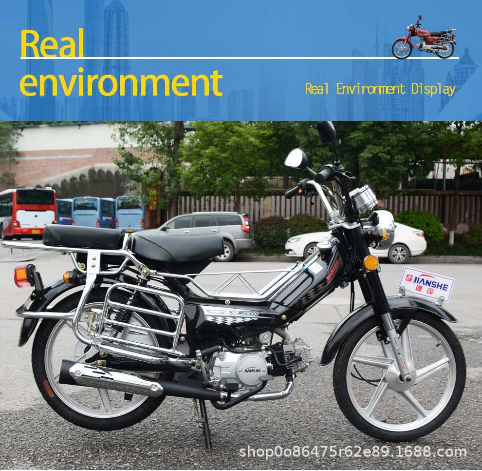 Brand New Jianshe Curved Beam Motorcycle 110Cc, Two-Wheeled Lightweight Retro Two-Wheeled Motorcycle for Grocery Shopping and Work Clothing