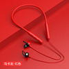 Cross -border new product Bluetooth headset neck hanging wireless sports model running new product in -ear Bluetooth headset