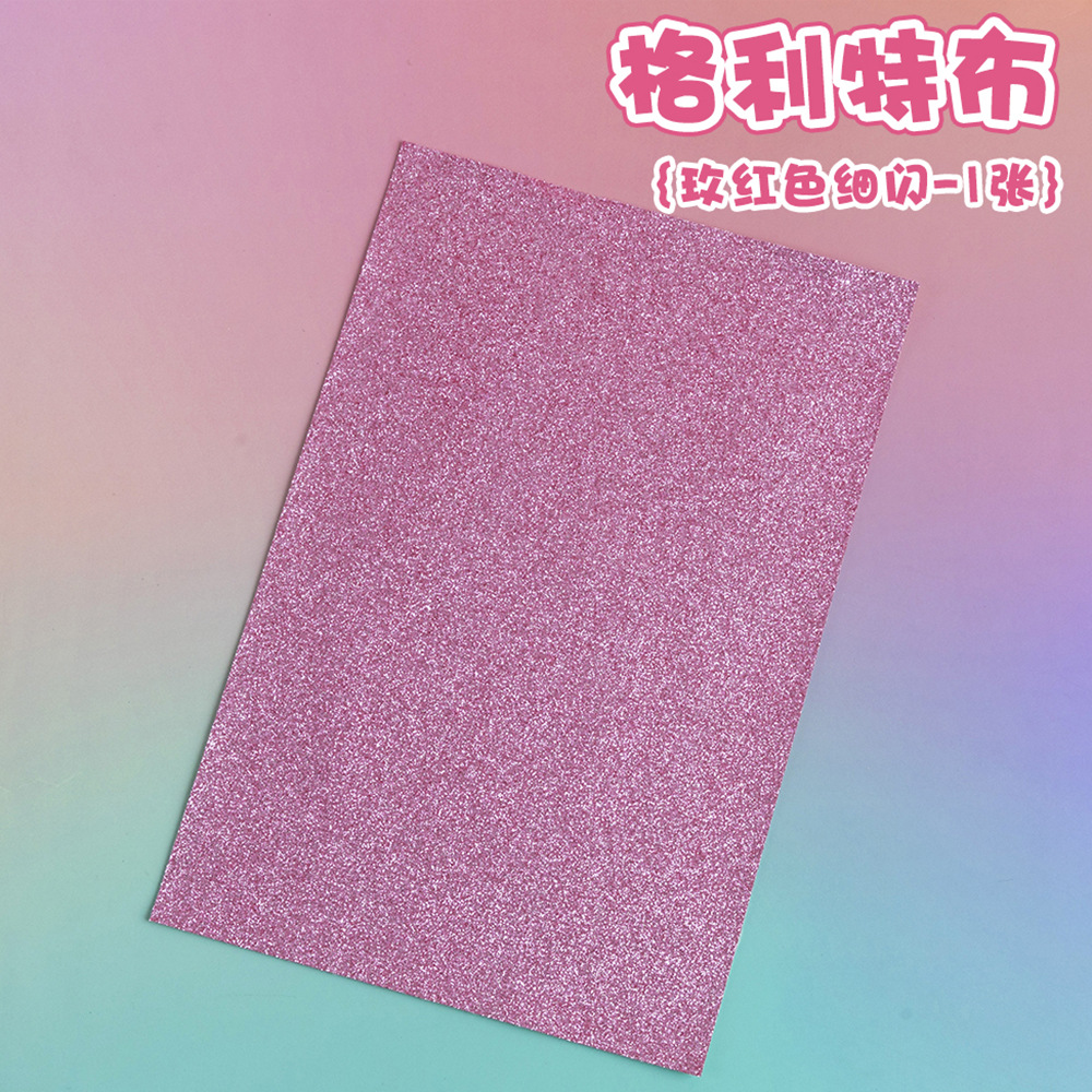 Glitter tela caliente DIY polvo blanco gradiente brillante Glitter cuero brillante Glitter tela brillante brillante image 30