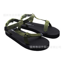 OEMƚWQTֿЬƽɳЬ Outdoor Strappy Sandals