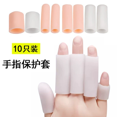 Силиконовые защитные приспособления для пальцев, водонепроницаемые и увлажняющие напальчники, против трещин, против травм, против износа, против боли, утолщенные и износостойкие.