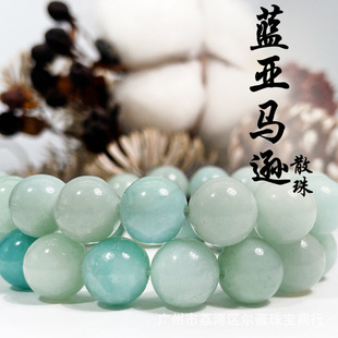 ��Ȼ�{���R�dɢ����Ʒ���diy�����朴��黨ɫ���ʯɢ��