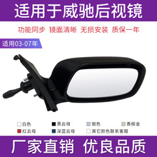 �m���03 04 05 06 07���S�����Y��ҕ�R�������ҵ�܇�R�����R�w