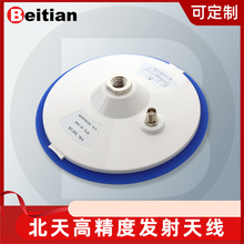 ����GNSS�����w���oԴ�l���쾀��֜y��У׼GPS����ȫ�lBT-200S