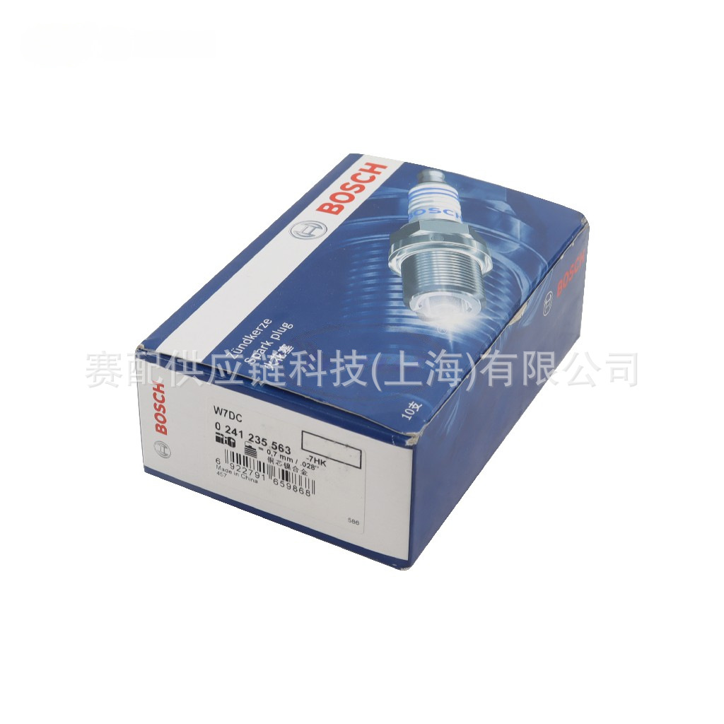 Suitable for spark plugs of 101000018AB, 0241235563, Santana (large head)