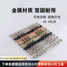 �Pӛ����퓊A6��8��ͨ��A5����о�bӆ�ռ{�A�����F�h�S��ֱ�N�F�A