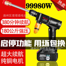 �o��ϴ܇�C܇�ü��ñ�yʽ��늸߉�ˮ���늳�ˮ��ˢ܇����ϴ����