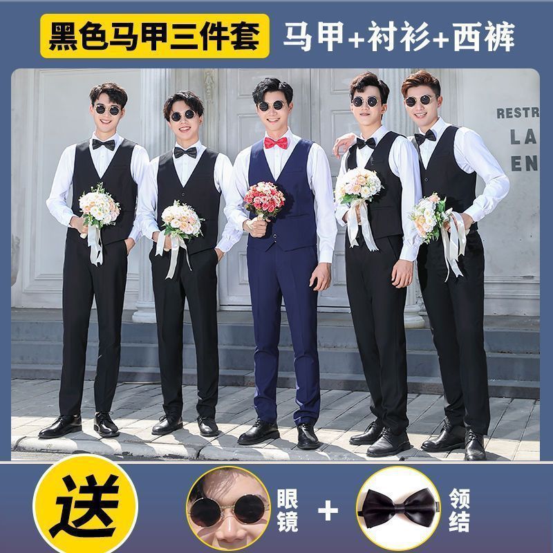 伴郎服兄弟装大码白衬衣长袖衬衫套装夏季男士结婚礼服兄弟团衣服|undefined