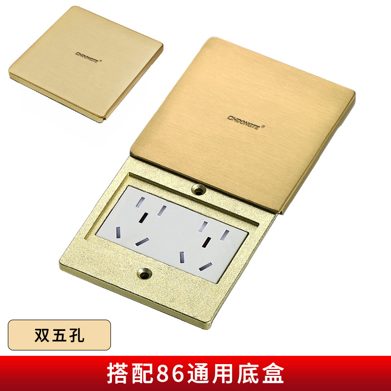 86ƽƵز¿õ 10A׵Դزÿ