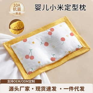 �냺С�׶����팚��0��6���³C���^�������������״��ļ�ͨ��͸��