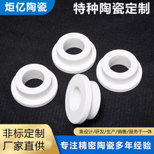 Դ�^�S�ҽ^���մɉ|Ƭ�����X�մɉ|Ƭ�ߌ�����|�^���͉������Ժ�