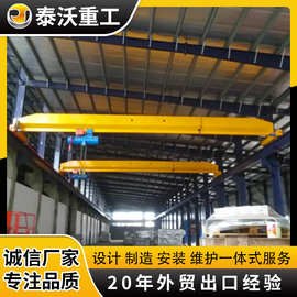 轨道电动龙门架易于安装操作货场桥式单梁LDA起重机龙门吊天车