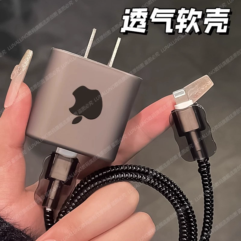 Apple, iPhone16, бренд черного цвета iPhone16 Pro, зарядное устройство, защитный чехол, простой и элегантный дизайн, 20W