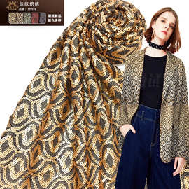 亮片绣花布面料秋季新款锦网平绣烫金金线女装连衣裙面料现货供应