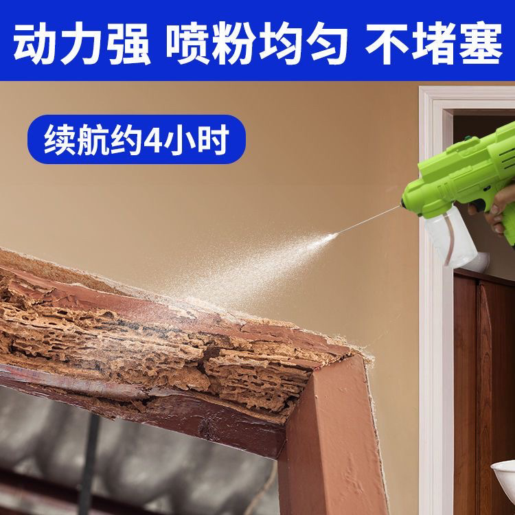리튬 전기 살포기 흰개미 살포기 전기 흰개미 살해 도구 스프레이 볼 개미 제거 총 수분 총