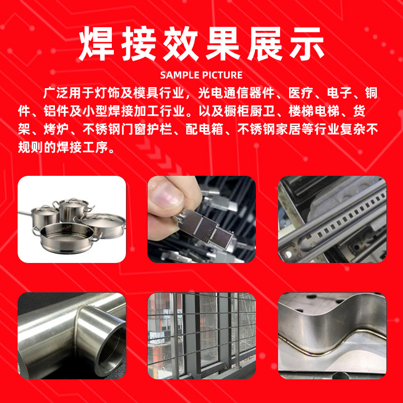 Procesamiento personalizado de hardware marco de puertas y ventanas soldadora láser de mano 2000W soldadora láser nacional recluta agentes