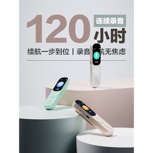 Mechenf3 Recorder Professional Portable High-Definition Noise Reduction Small Student Class Meeting Recording to Text Super Long