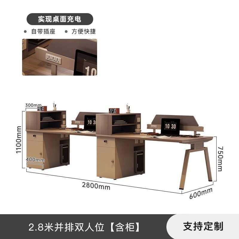 Mesa de oficina de cuatro personas con gabinete lateral particionado tarjeta de personal combinación de oficina de muebles de oficina hoja de ingeniería