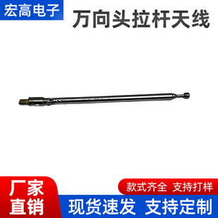 ��5098-4���f���^���U�쾀����ú�쾀���L370mm �F؛�ɶ� ��