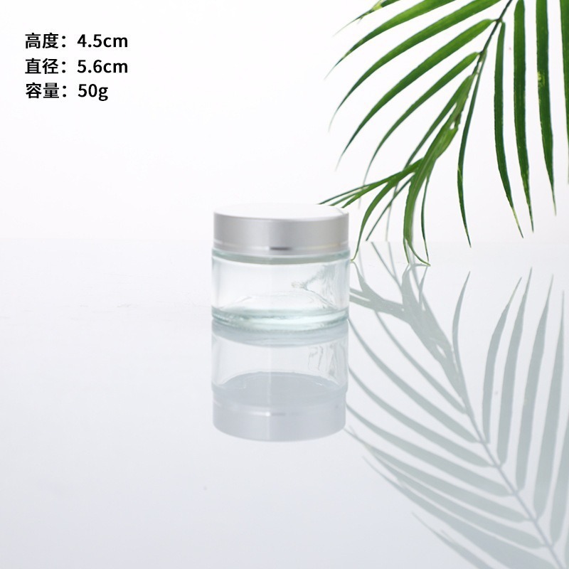 厂家批发透明膏霜分装瓶玻璃化妆品分装瓶50g透明眼霜瓶膜瓶密封|undefined