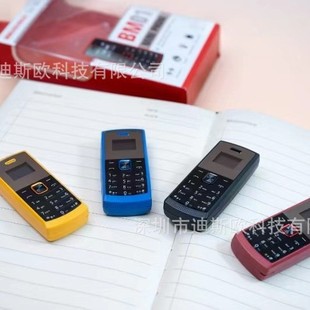 Production of BM150 ultra-small mini mobile phone Bluetooth straight board mobile phone multi-language BM01 BM30 foreign language mobile phone