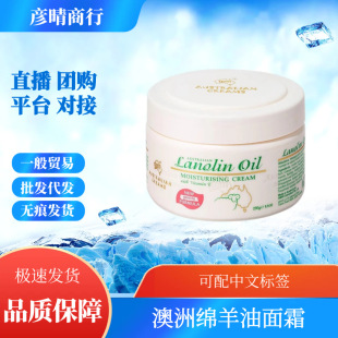 ���޾d������˪�����̝��aˮ�沿���w��������Ů����250g