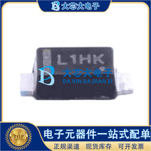 MBR1H100SFT3G SOD-123FL Ф�ػ��������蹦�ʶ����� ԭװ