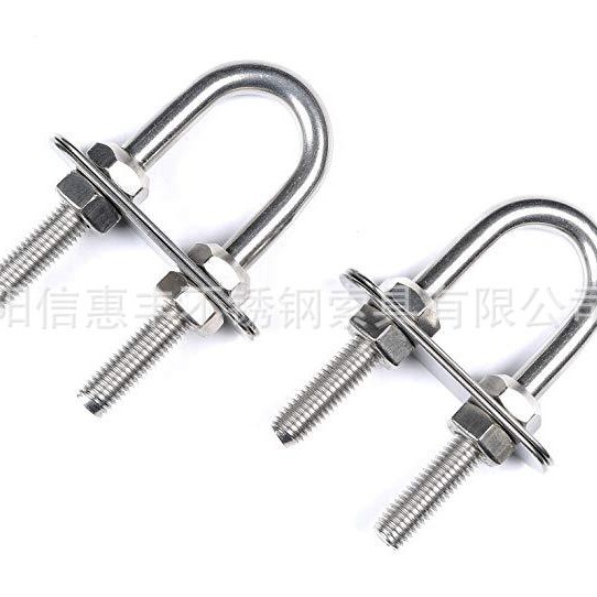 厂家供应不锈钢索具 U栓螺丝 u形螺栓 不锈钢u形管卡 带耳朵钢板