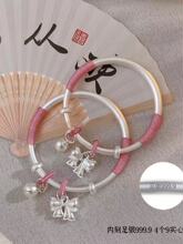 �����ŷ����y���Cs999���yƽ��ϲ��������K�냺���y�C�ӝM���ܚq