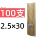 other product image