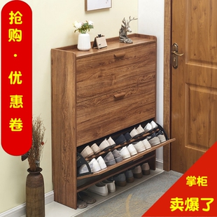 ����Ь��17cm�����ͼ����T�ڶ๦�ܽM�b���s�F���T�ڷ���ʽСЬ��