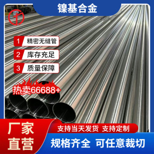 ����ASTM A269��׼ 310SBA�����P䓹� ������ �댧�wEP�� �F؛