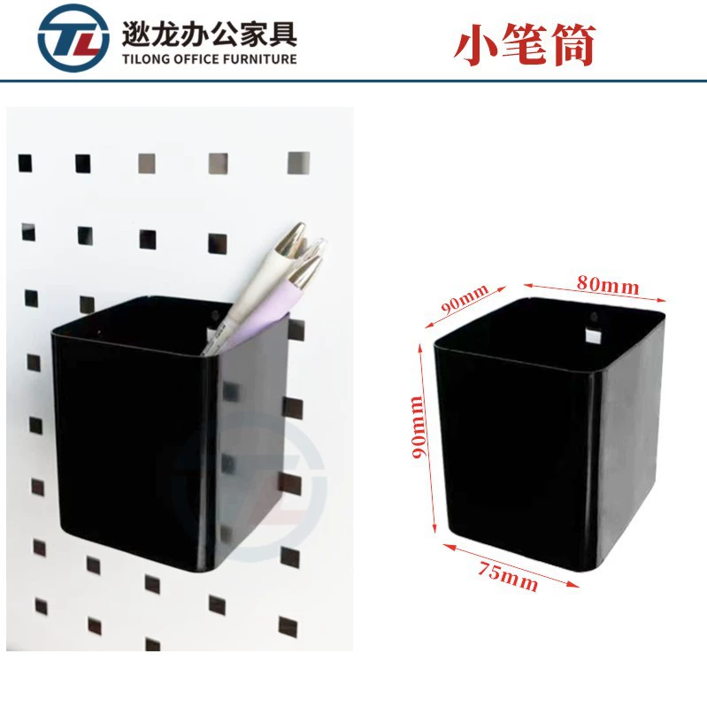 Полка для инструментов Black square hole plate hook tool rack accessories rack hardware square hole plate