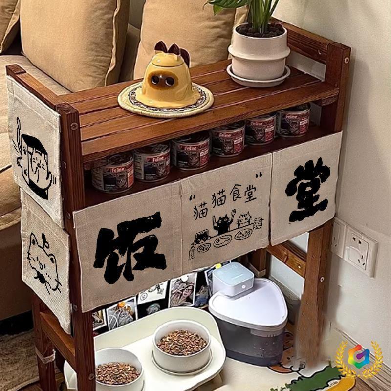 ✅ Cat Canteen Curtain, Trendy Cat Nest Decoration Door Curtain, Pet Toilet Cover Curtain, Thickened Hemp Cotton Anti-Scratch