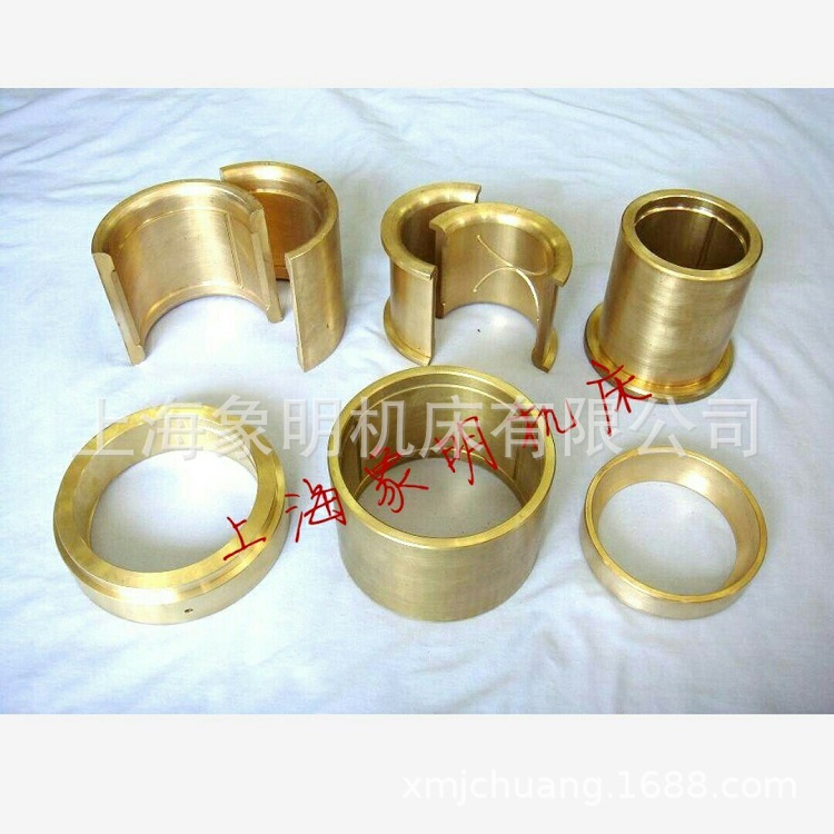 曲轴铜衬套连杆上下铜轴瓦J23-6.3/16/25/35/40/80/100/JB23-63吨