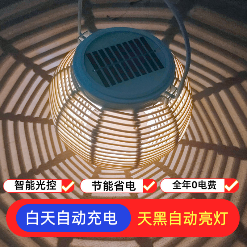 跨境太阳能灯笼庭院灯氛围灯藤编日式花园装饰竹编灯田园风庭院灯|undefined