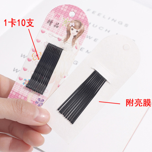 One-word clip black hair accessories headdress girls accessories hairpin wig wire hairpin bangs simple clip headdress