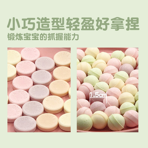 Euogang Milk Candy Snack Box for Children, Supermarket Candy, Bulk Wholesale Childhood Milk Candies and Milk Crisps