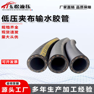 �͉��A��ݔˮ�z����Ԫ�ұ���܇�l�әC��sҺɢ����ܛ�����͚≺��