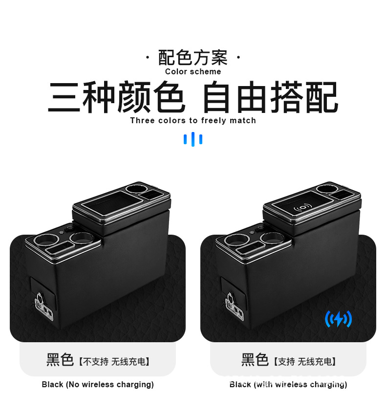 Suitable for modification of the central armrest box with handrest storage box for Toyota NOAH/VOXY60.70.80 series
