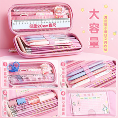High-quality, multi-functional, 3D double-layer pencil case for primary school students, cute and large-capacity stationery box, children's cartoon-style pencil case
