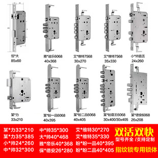���P䓮��ͷǘ��i�w���I�Tָ�y�i����ȫ��p���p��С�����°�����