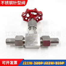 J21W-16R,J21W-25R,J21W-64R,J21W-160R,J21W-320RPy