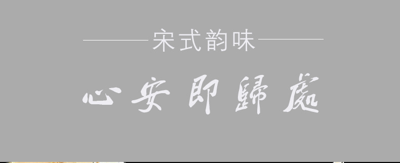 Áo thun nam tay ngắn lụa tơ tằm phong cách Trung Quốc — Màu đen JR2a09 chi tiết 2