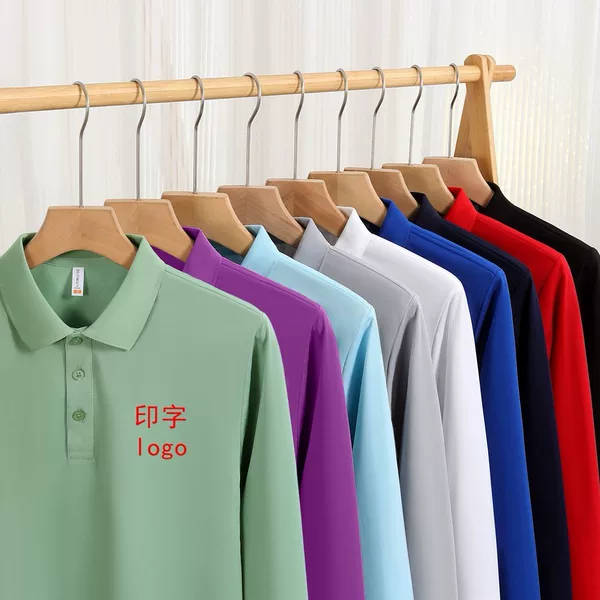 Seamless polo shirt with printed design, ice silk workwear, short-sleeved, with a collar, suitable for corporate wear in summer, offering a sophisticated look