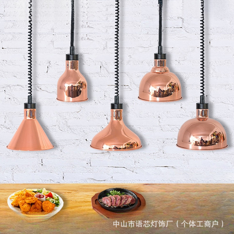 Telescopic Insulation Lamp Single-Head Hanging Food Insulation Lamp Liftable Buffet Barbecue Lamp Food Heating Chandelier